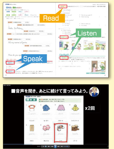 高校受験コース 小学部 山本塾