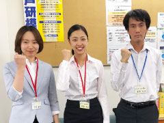 講師一同お待ちしております！