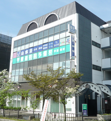 芦屋南校外観