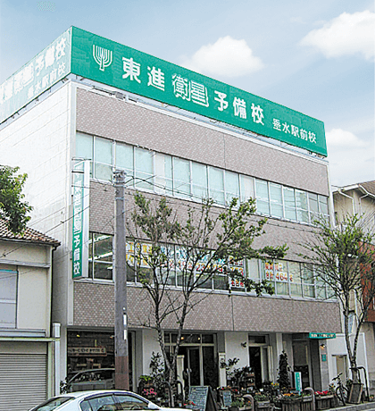 垂水駅前校外観