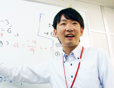 森澤 洋