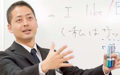 中1~中3までの総復習