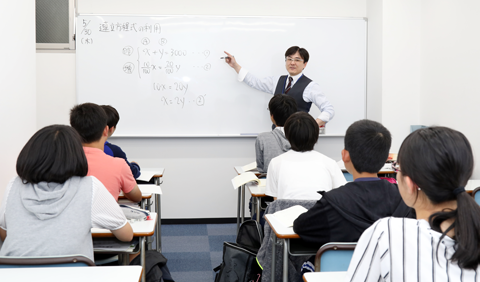 山本塾 夏期講習会の特長01 2学期に向けて今の学力を総点検